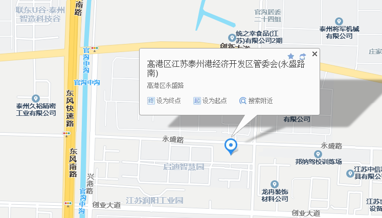 QQ截图20250620090009.png